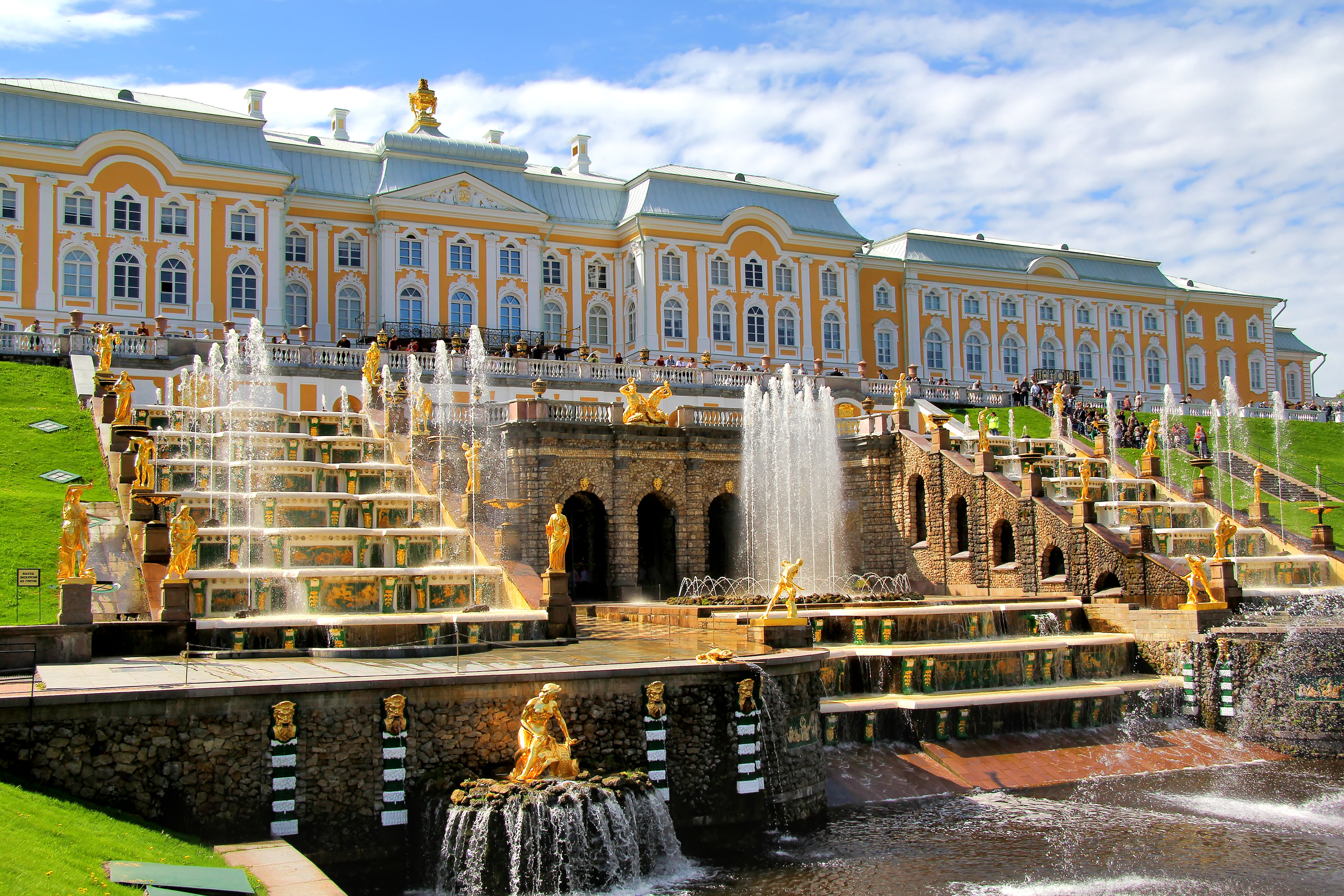 Петергоф В Санкт Петербурге Цена